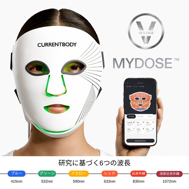 CurrentBody Skin | カレントボディ スキン
LED レッドライトセラピーフェイスマスク:シリーズ3
