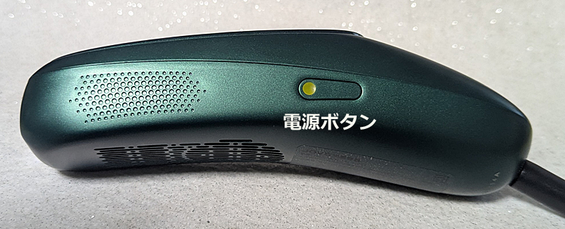 JOVS Dora Scrollの使い方