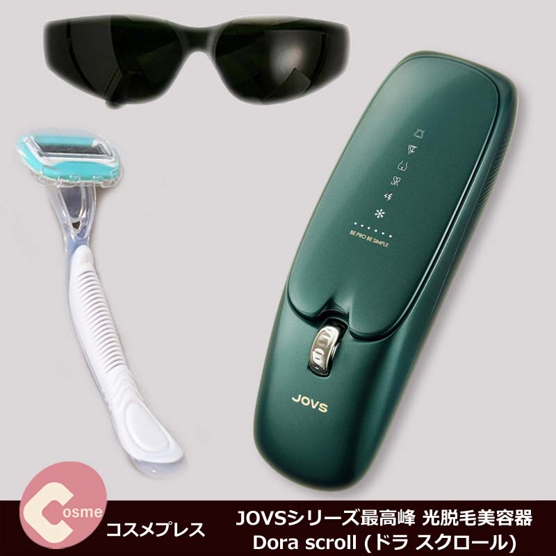 JOVS Dora scroll