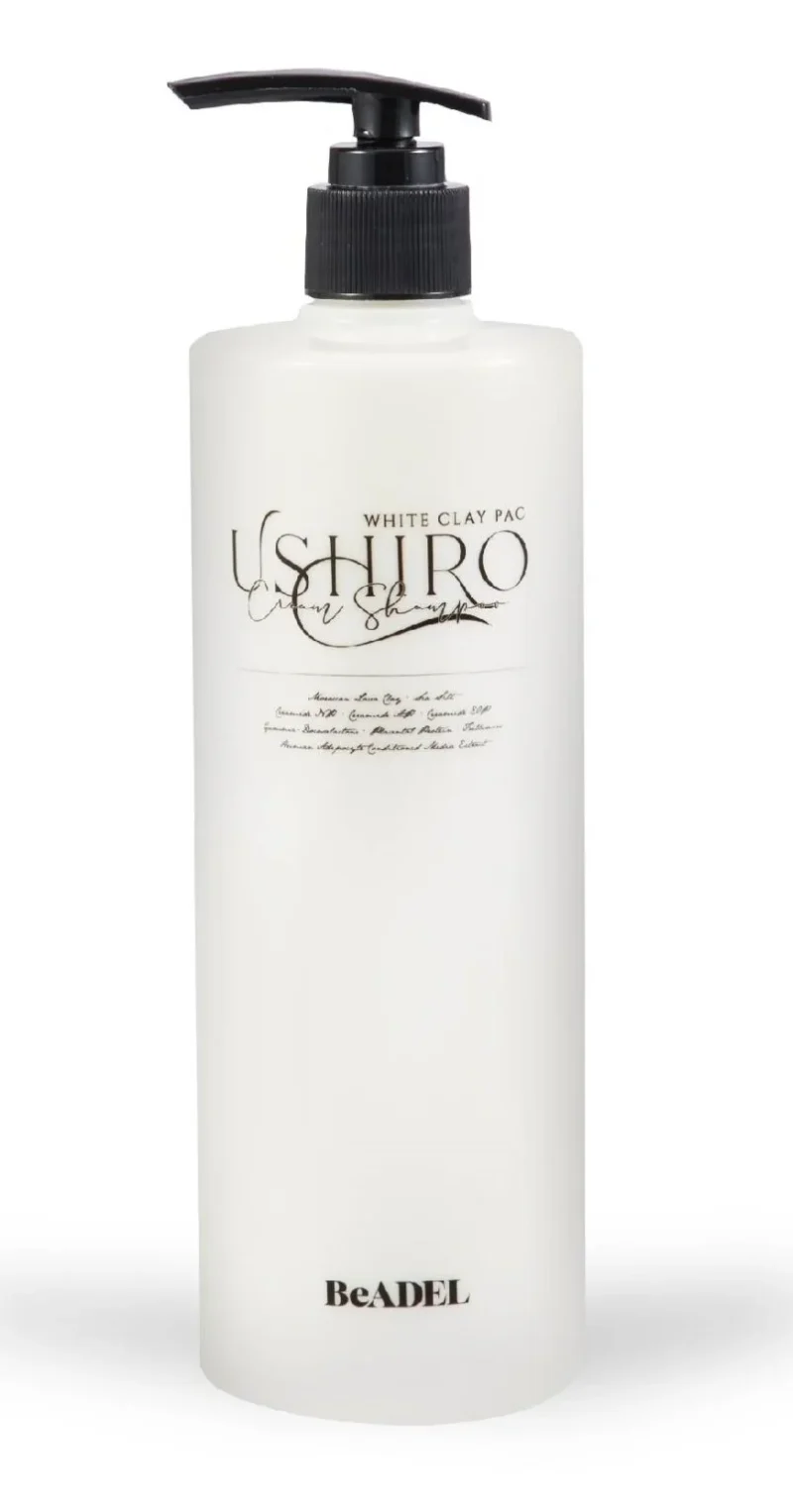USHIROクリームシャンプー